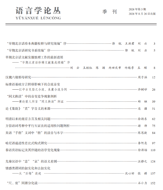 0162e06e-ddc8-419b-aefa-2d6b30905d62.png 0162e06e-ddc8-419b-aefa-2d6b30905d62.png
