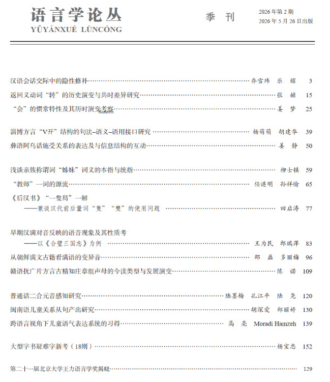 3797686d-770c-495b-9c3e-a85c042bcfdb.png 3797686d-770c-495b-9c3e-a85c042bcfdb.png